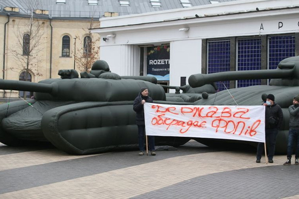 யுக்ரைனுக்கு பிரித்­தா­னியா அளித்த பயிற்சி | Britain Destroyed Training For Ukraine