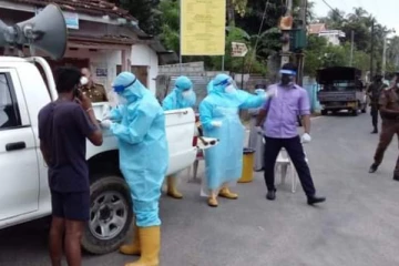 காரைதீவில் அன்டிஜன் பரிசோதனை - ஒருவர் தொற்றாளராக அடையாளம்