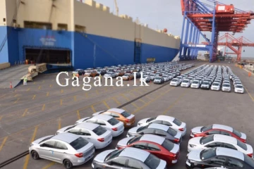 වාහන ආනයනයට මෙරට කැබිනට්ටුවෙන් ලැබුණු අලුත්ම තීන්දුව මෙන්න.