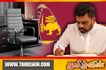 9 மாகாணங்களுக்குமான புதிய ஆளுநர்கள் இன்று நியமனம்! வடக்கு மாகாண ஆளுநராக தமிழர்