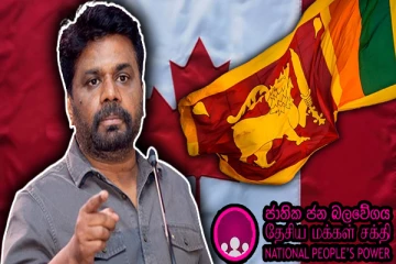 அரசியல் பார்க்காமல் பிரச்சினைக்கு முகம் கொடுக்க தயார்: கனடாவில் அனுரகுமார உறுதி