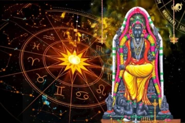 குரு பெயர்ச்சியால் வாழ்வில் அதிர்ஷ்டம் பெறப்போகும் ராசிகள்