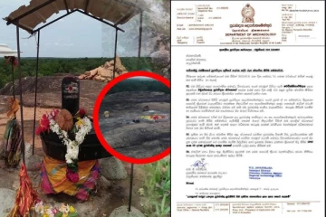 வெடுக்குநாறியில் சிவலிங்கம் பிரதிஷ்டை செய்வதில் சந்தேகம் - மூன்று தமிழர்கள் கைது