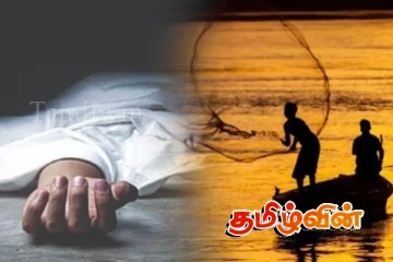 கிளிநொச்சியில் கடற்றொழிலுக்கு சென்ற நபர் பரிதாப மரணம்