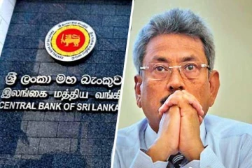 மூடப்படும்  நிலையில் இலங்கையின் முக்கிய அரச வங்கி!