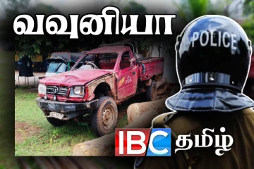 தமிழர் பகுதியில் சிக்கிய ஒருதொகை முதிரைக்குற்றிகள்: வாகன சாரதி தப்பிஓட்டம்