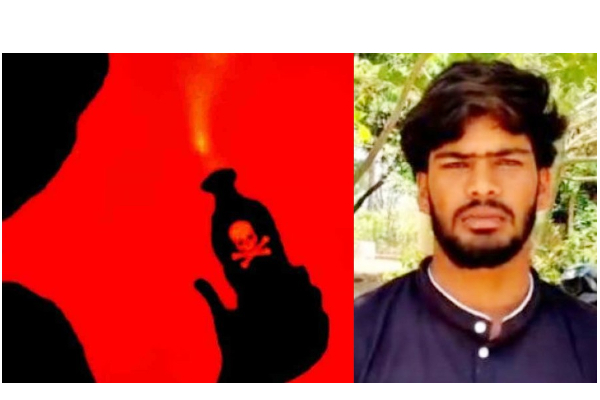 3 மாத கர்ப்பிணி பெண்ணை ஆசிட் குடிக்க வைத்து கொலை செய்த கொடூர கணவன் - பதற வைக்கும் அதிர்ச்சி சம்பவம் - தமிழ்நாடு