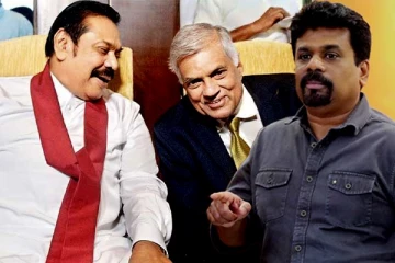 சிக்கல் இருந்தாலும் புதிய ஜனாதிபதியாகும் முக்கியஸ்தர்