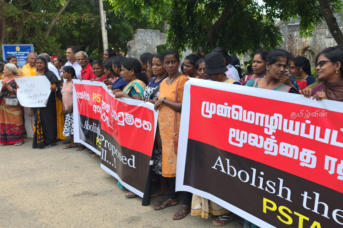 PSTA சட்டமூலத்திற்கு எதிராக வடக்கு- கிழக்கில் இடம்பெற்ற கவனயீர்ப்பு போராட்டம் | Protest Held In Batticaloa Against The Psta Bill