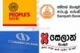 මාසෙ දවස් 02ක් ගෙවිලා.. 03න් වෙනි දවසේ මේ මොකක්ද වුණේ?. මෙරට බැංකු කිහිපයකින්ම දැනුම්දීමක් මෙන්න..