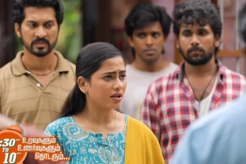 நிலாவை தவறாக பேசிய வானதியின் அண்ணன்.. அடித்து உதைத்த சோழனின் குடும்பம்.. கைது செய்ய வந்த போலீஸ்