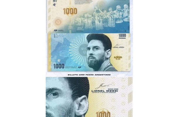 ஆர்ஜென்டினாவின் நாணயத்தாளில் இடம்பிடிக்கும் மெஸ்சி..! | Argentina Messi Face Currency For History Win