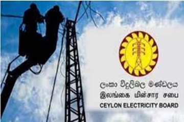 அரசாங்கத்துக்கு புதிய தலை வலி