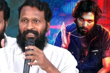 வட சென்னை படத்தில் அல்லு அர்ஜுன்.. வெற்றிமாறன் சொன்ன சர்ப்ரைஸ் தகவல்