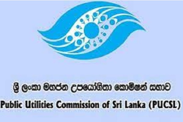 மக்களுக்கு அச்சம் தரும் அறிவிப்பு -ஜூலையில் மீண்டும் மின் கட்டணத்தில் திருத்தம் | Electricity Prices Could Change Again