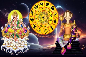 மீன ராசியில் நிகழும் சனி-ராகு சேர்க்கை