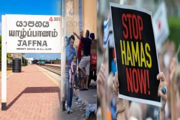 பாலஸ்தீன மக்கள் மீதான இன அழிப்பு : யாழில் கண்டன போராட்டம்