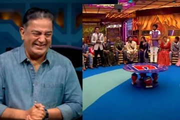 அமுதவாணனுக்கு பிக்பாஸ் வைத்த ஆப்பு! சிரிப்பை அடக்கமுடியாமல் தவித்த கமல்