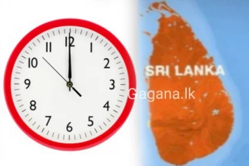අද 12.00ට පෙර අනිවාර්යෙන් මේ දේ කරන්න..අවසන් අනතුරු ඇඟවීම සිදු කරයි..