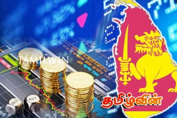 இலங்கையில் டொலர் ஒன்றின் இன்றைய பெறுமதி!