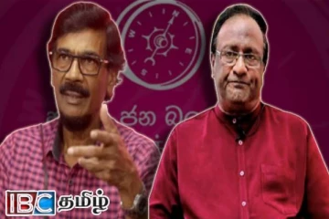 இன்றைய ஆட்சியில் ரில்வின் சில்வாதான் சரத் வீரசேகர வடிவமா....