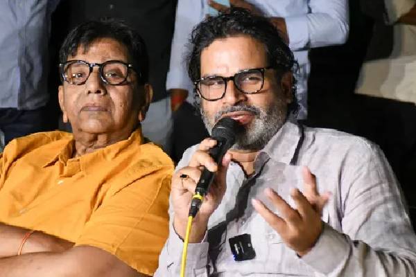 இது நடந்தால்.. 1 மணி நேரத்தில் மது விலக்கு ரத்து - பிரசாந்த் கிஷோர் அறிவிப்பு! | Prashant Kishore Party Vows Bihar Liquor Ban