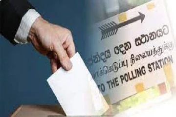 தேர்தல் தொடர்பில் அனைத்து தகவல்களையும் மக்களுக்கு தெரிவிக்கும் விசேட வேலைத்திட்டம்!