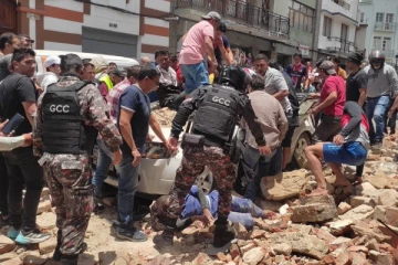 தென் அமெரிக்க நாட்டை உலுக்கிய நிலநடுக்கம்! வீதிகளில் ஓடிய மக்கள்..உயரும் பலி எண்ணிக்கை