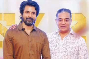 கமல் தயாரிப்பில் சிவகார்த்திகேயன் நடிக்கும் SK 21 படத்தின் பூஜை.. வீடியோ இதோ