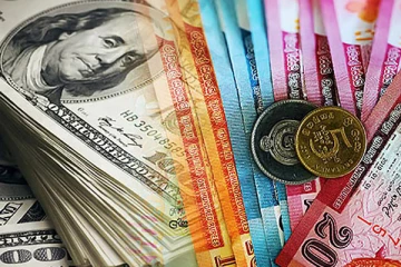 மத்திய வங்கி வெளியிட்டுள்ள நாணய மாற்று வீதம்