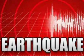 ඉන්දුනීසියාවේ සුමාත්‍රා දූපත් වල ප්‍රභල භූ කම්පනයක්..!