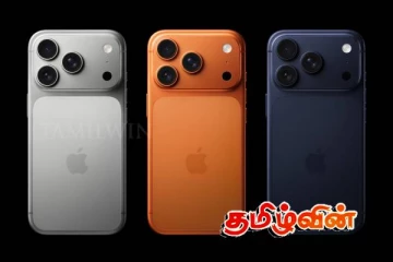 ஐபோன் பயனர்களுக்கு விடுக்கப்பட்டுள்ள அவசர எச்சரிக்கை