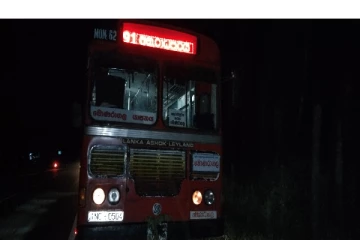 பளைப்பகுதியில் இன்று இரவு இடம்பெற்ற விபத்து - ஒருவர் படுகாயம்