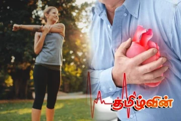 வழக்கமான உடற் பயிற்சி இளமைக்கு வழிவகுக்கும்: ஆய்வில் வெளியான தகவல்