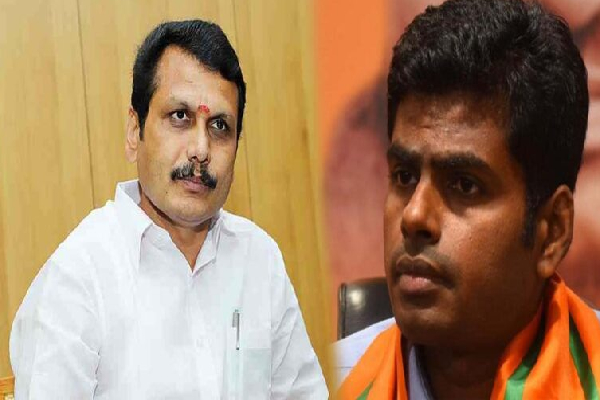 இன்னைக்கு மாலைக்குள்ள ரசீது வரணும் : அண்ணாமலைக்கு, செந்தில் பாலாஜி கெடு | Clock Issue Senthil Balaji Annamalai