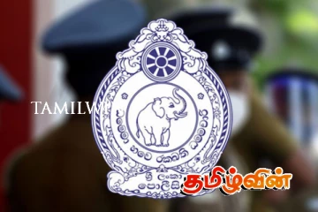 பொலிஸ் திணைக்களத்தில் உருவாக்கப்படவுள்ள புதிய படைப்பிரிவு