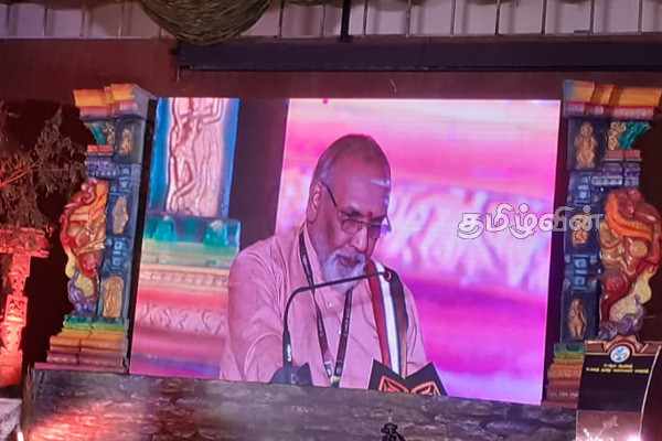 நாடாளுமன்ற உறுப்பினர்கள் சென்னையில் ஒரே மேடையில் (Photos) | Srilanka Crisis Political Situation Rajapaksa