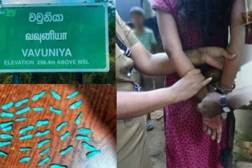 தமிழர் பகுதியில் போதைப்பொருளுடன் சிக்கிய யுவதி