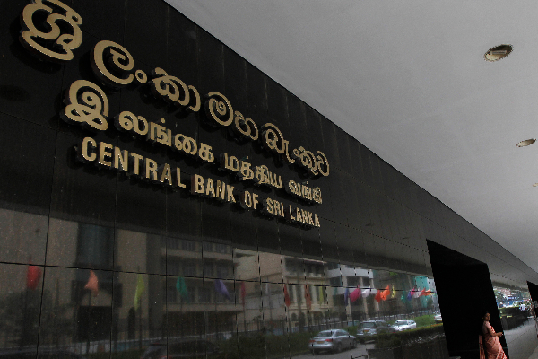 இலங்கைப் பணவீக்கம் 25.2 சதவீதமாக வீழ்ச்சி | Sri Lankan Inflation Falls To 25 2 Percent