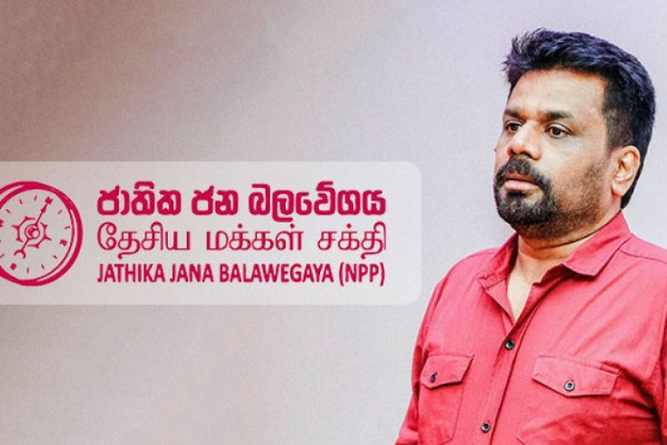 பயங்கரவாதத்தில் இருந்து அரசாங்கத்தைப் பாதுகாக்கும் சட்டமூலம்! முன்னாள் நீதி அமைச்சரின் அதிரடி அறிவிப்பு | Former Justice Minister To Challenge Law
