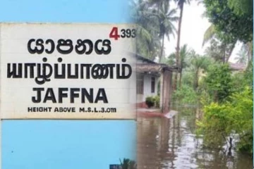 யாழில் வெள்ள அனர்த்தத்தினால் பல குடும்பங்கள் பாதிப்பு!