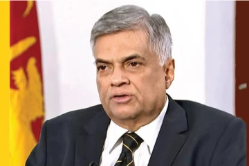 21ஆவது திருத்த சட்டம் தொடர்பில் பிரதமர் வெளியிட்டுள்ள விடயம் - செய்திகளின் தொகுப்பு