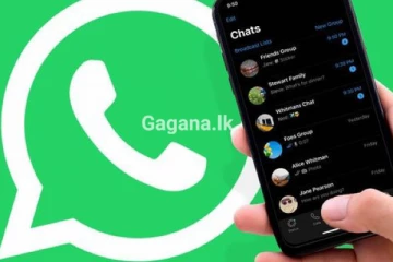 දෙවියනේ ඔබේ ගිණුමත් හැක් කරලද...Whatsapp පාවිච්චි කරන ඔබ දැනගත යුතුම දෙයක්..