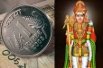 பங்குனி உத்திரம்: 11 ரூபாய் போதும் முருகப்பெருமானின் முழு அருள் பெறலாம்