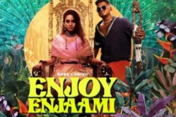 என்ஜாயி எஞ்சாமி பாடல் கலைஞர் மரணம்! பாடகர் உருக்கம்!