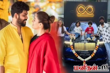 நயன்தாராவுக்கு ரூ. 10 கோடி ரோல்ஸ் ராய்ஸ் காரை பரிசளித்த விக்னேஷ் சிவன்! ஷாக்கான ரசிகர்கள்