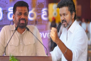 கச்சதீவு வேண்டும்; கர்ஜித்த விஜய்க்கு பதிலடி கொடுத்த ஜனாதிபதி அனுரகுமார!