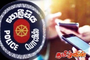 பொதுமக்களை அவதானமாக இருக்குமாறு இலங்கை பொலிஸார் எச்சரிக்கை