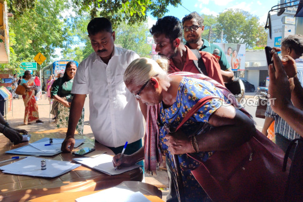 தமிழர்களுக்கான நீதியை கோரி வடக்கு கிழக்கில் கையெழுத்து போராட்டம் | Signature Protest In The North And East