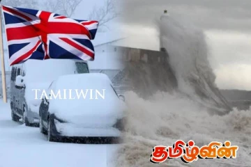 பிரித்தானியர்களுக்கு விடுக்கப்பட்டுள்ள எச்சரிக்கை